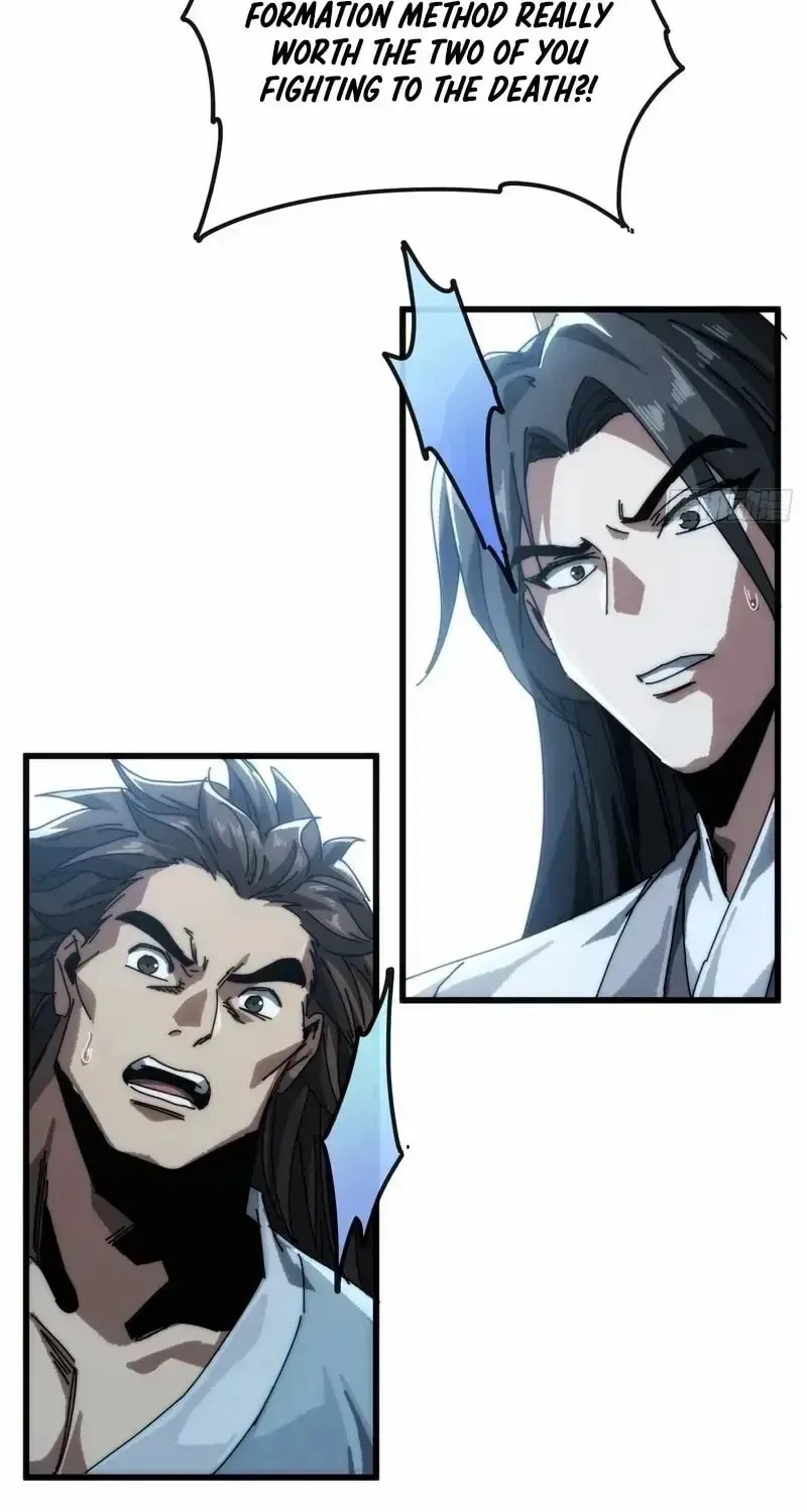 Read My Virtual Immortal Path chapter 7 image 27 on Lezhin