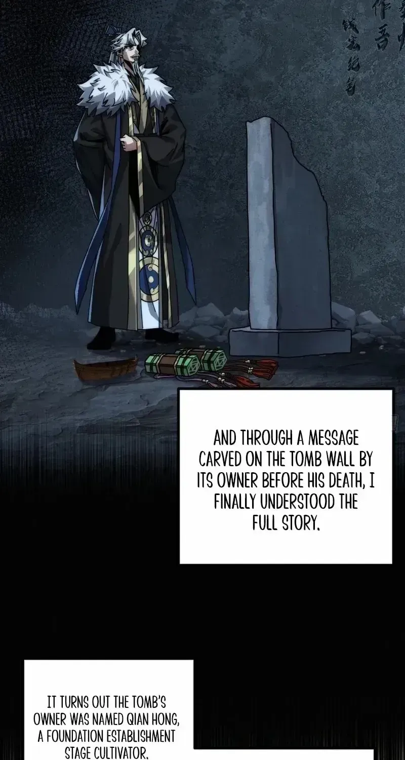 Read My Virtual Immortal Path chapter 7 image 3 on Lezhin