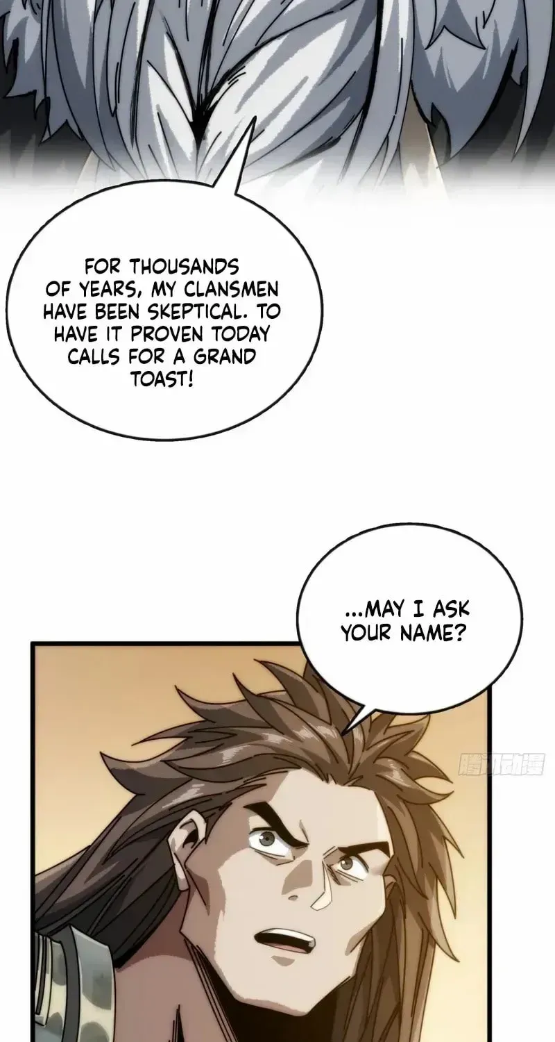 Read My Virtual Immortal Path chapter 7 image 34 on Lezhin