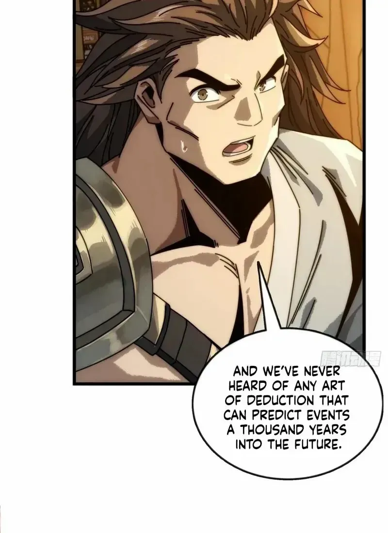 Read My Virtual Immortal Path chapter 7 image 39 on Lezhin