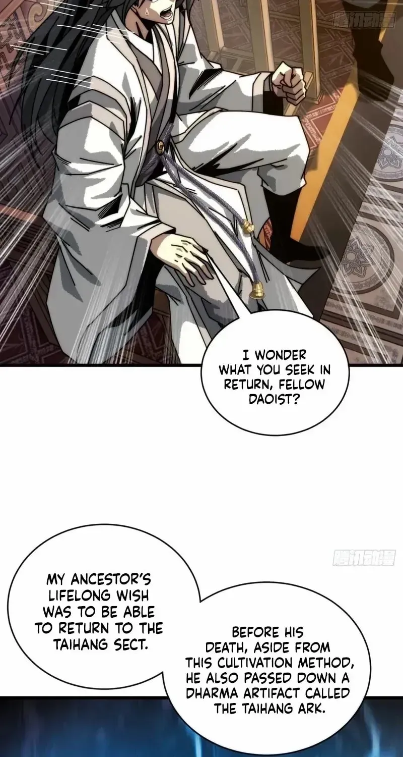 Read My Virtual Immortal Path chapter 7 image 52 on Lezhin