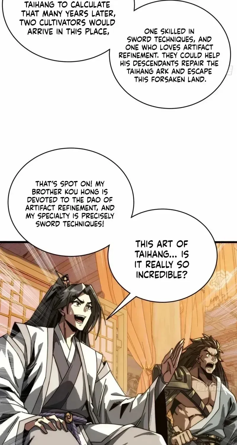 Read My Virtual Immortal Path chapter 7 image 54 on Lezhin