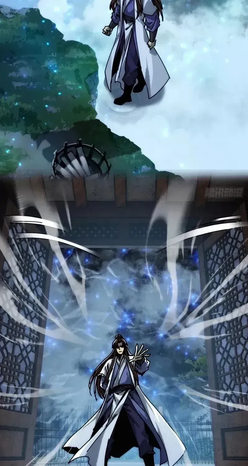 Read My Virtual Immortal Path chapter 7 image 6 on Lezhin