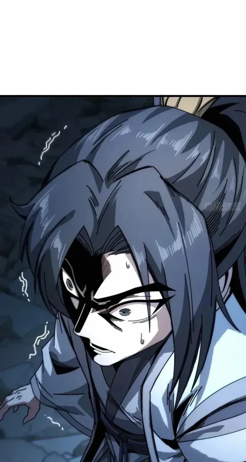 Read My Virtual Immortal Path chapter 7 image 66 on Lezhin