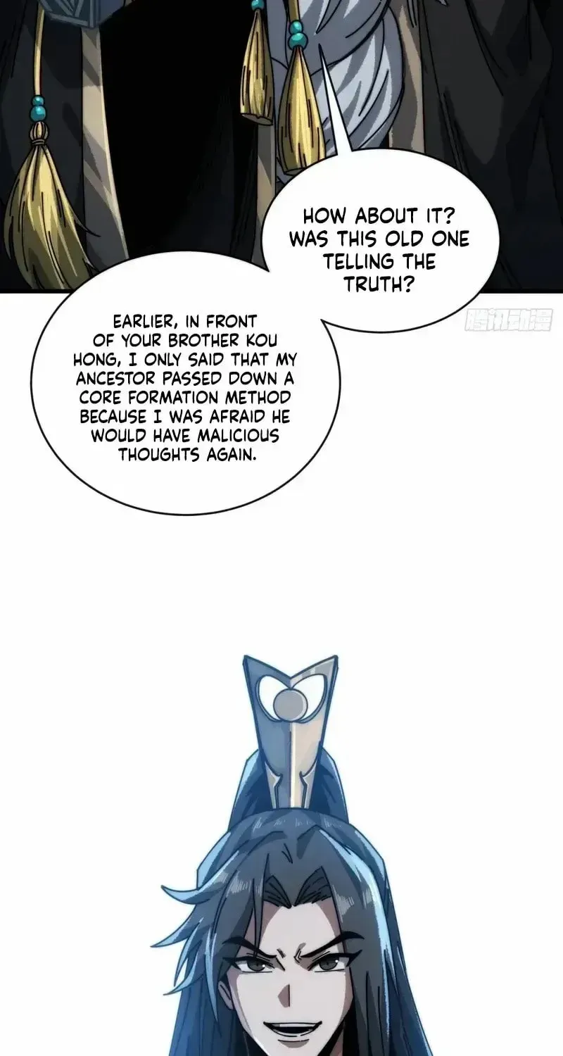 Read My Virtual Immortal Path chapter 7 image 69 on Lezhin