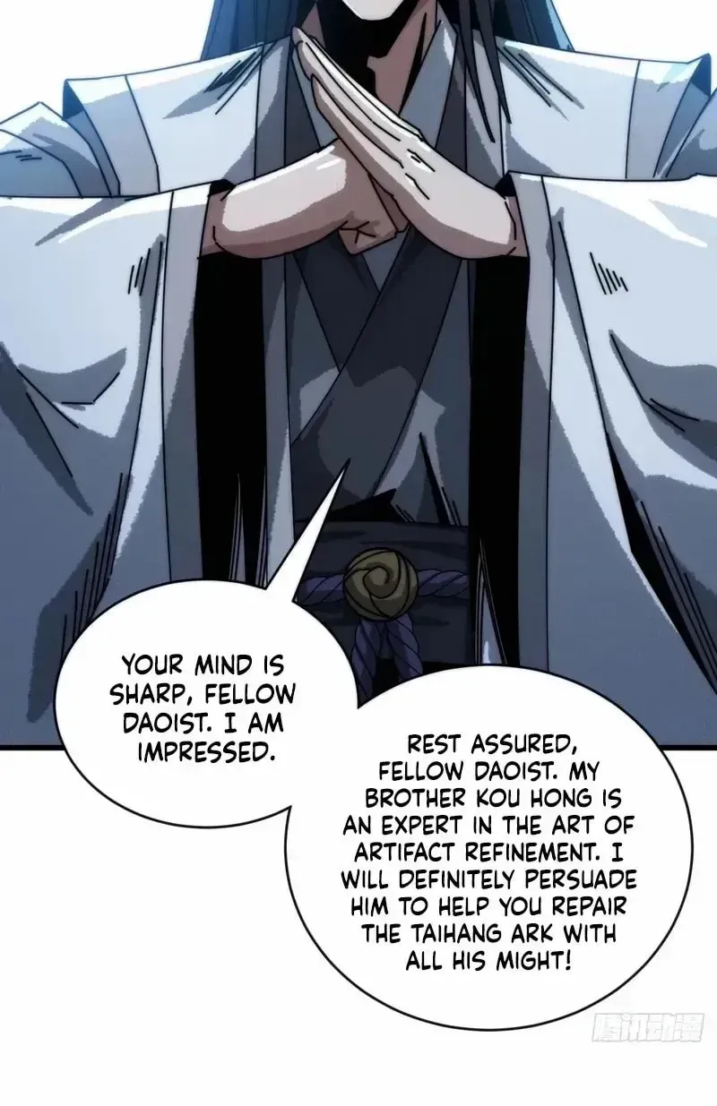 Read My Virtual Immortal Path chapter 7 image 70 on Lezhin