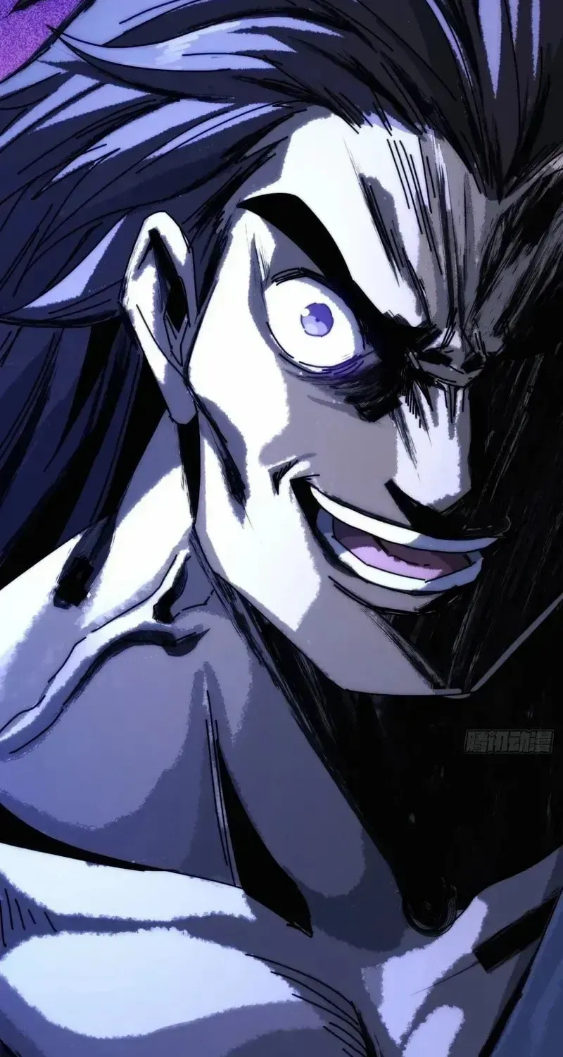Read My Virtual Immortal Path chapter 7 image 75 on Lezhin