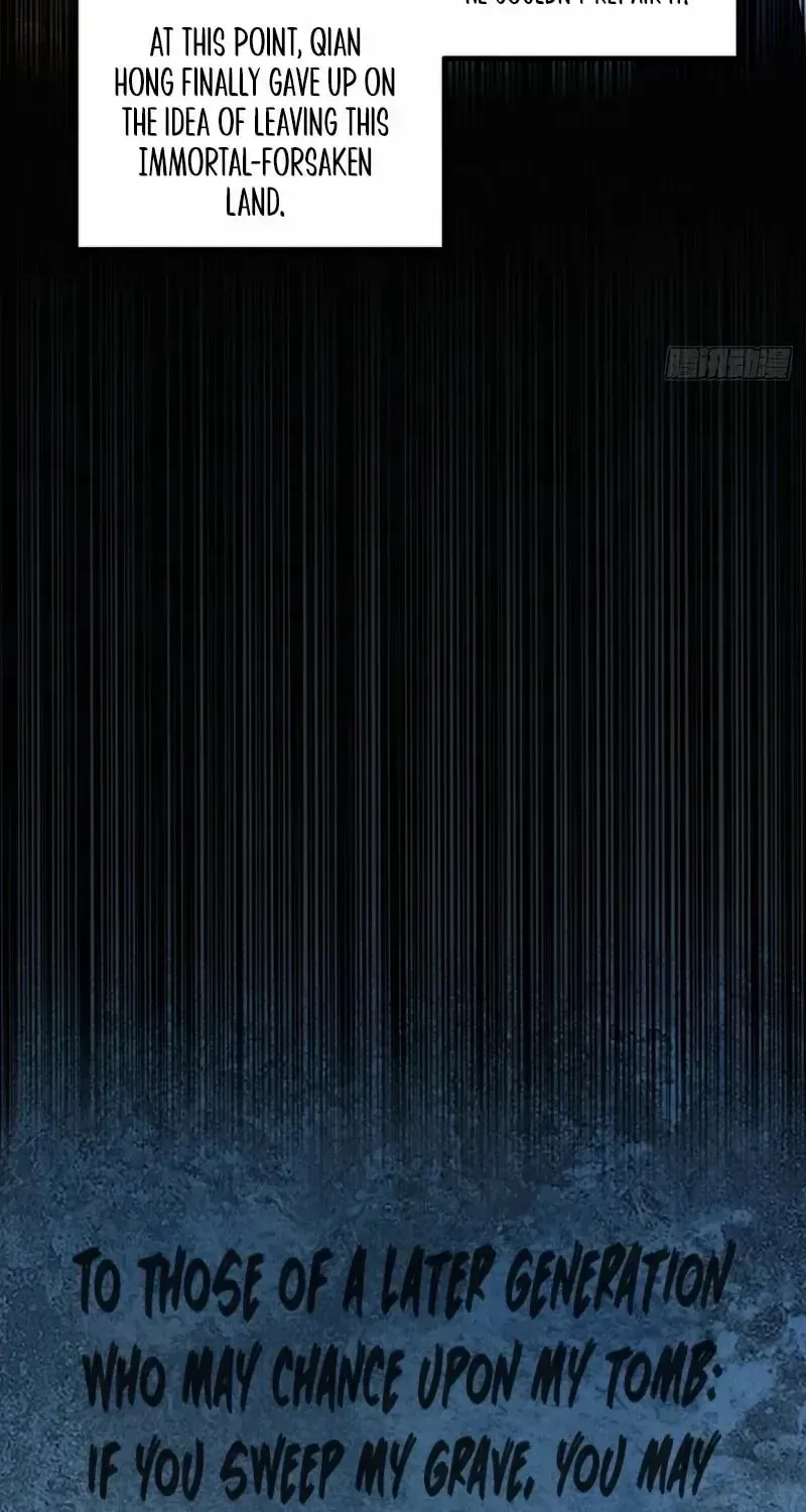 Read My Virtual Immortal Path chapter 7 image 9 on Lezhin