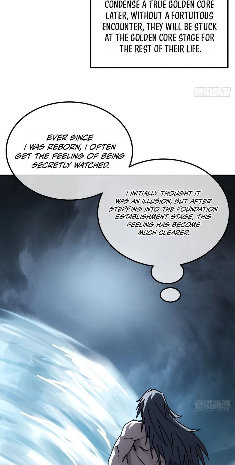 Read My Virtual Immortal Path chapter 71 image 15 on Lezhin