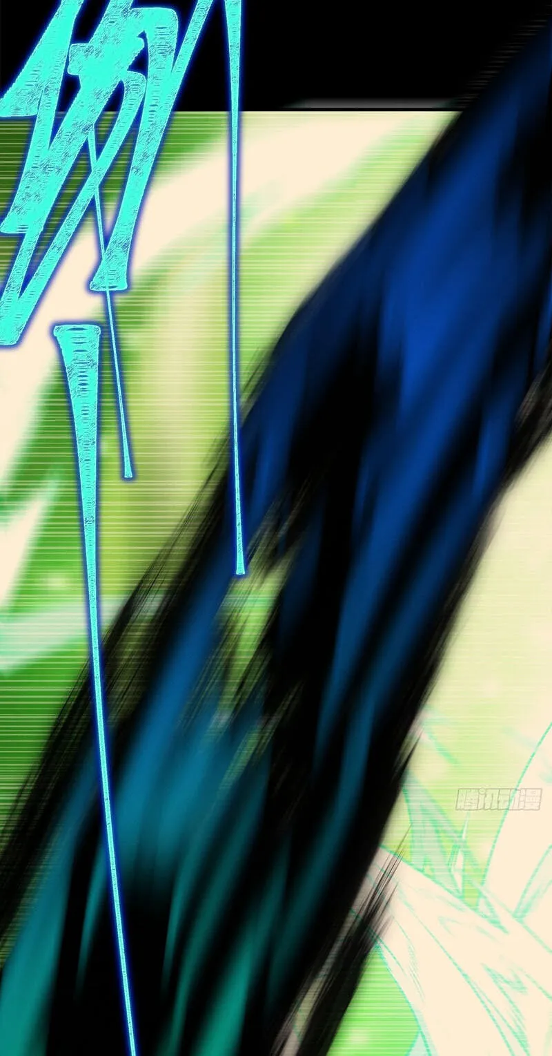Read My Virtual Immortal Path chapter 71 image 32 on Lezhin