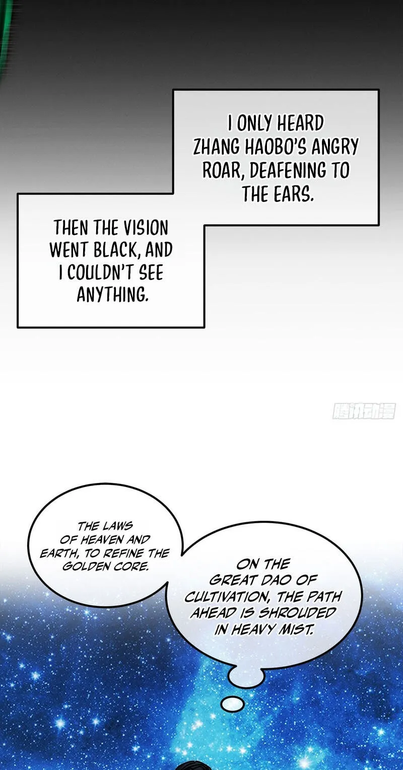 Read My Virtual Immortal Path chapter 71 image 34 on Lezhin
