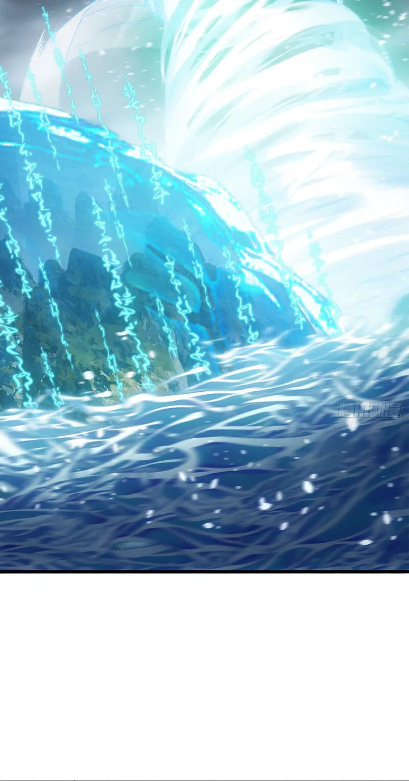 Read My Virtual Immortal Path chapter 71 image 37 on Lezhin