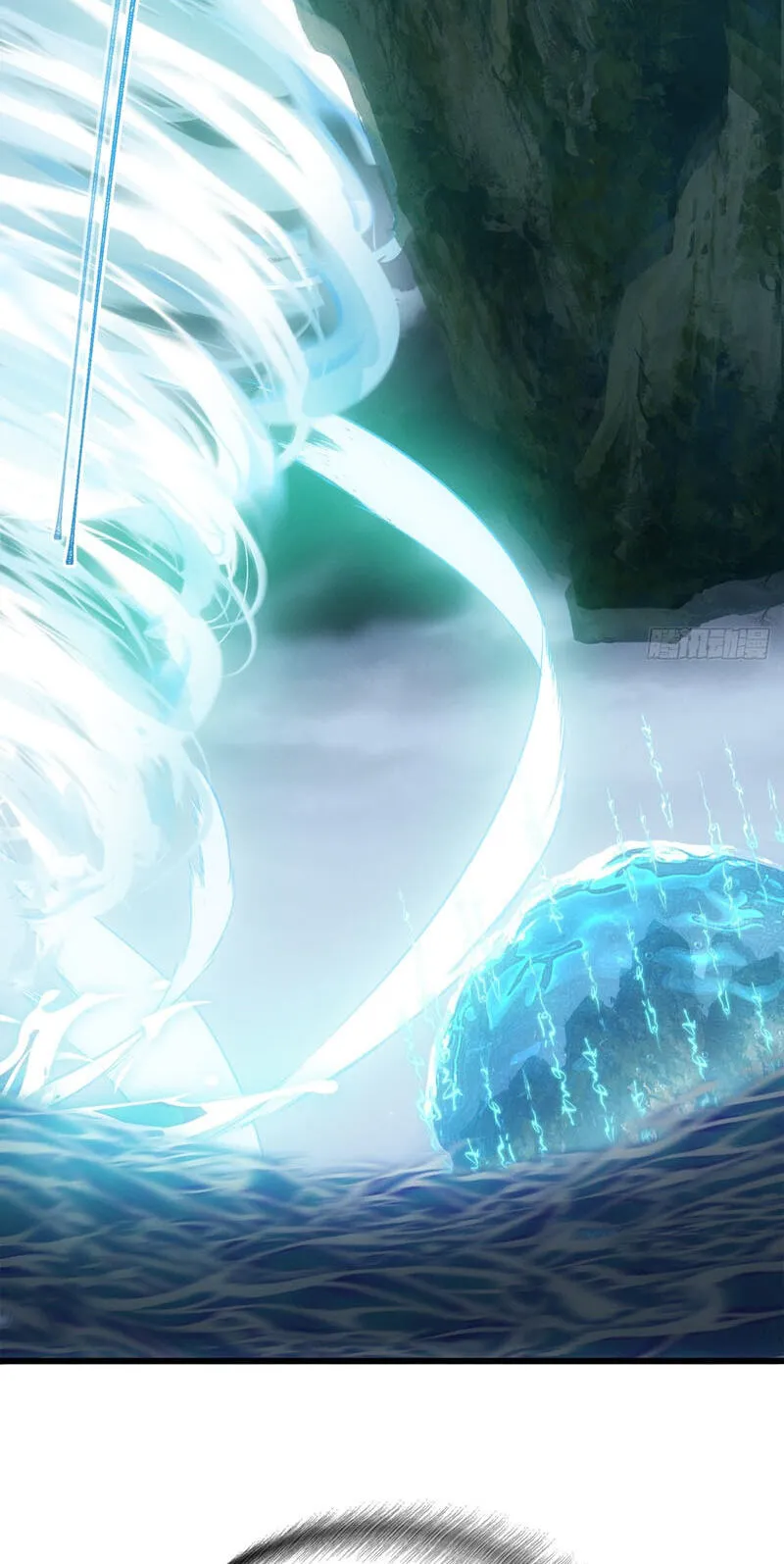 Read My Virtual Immortal Path chapter 71 image 40 on Lezhin
