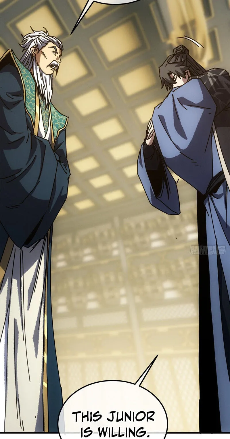 Read My Virtual Immortal Path chapter 71 image 5 on Lezhin