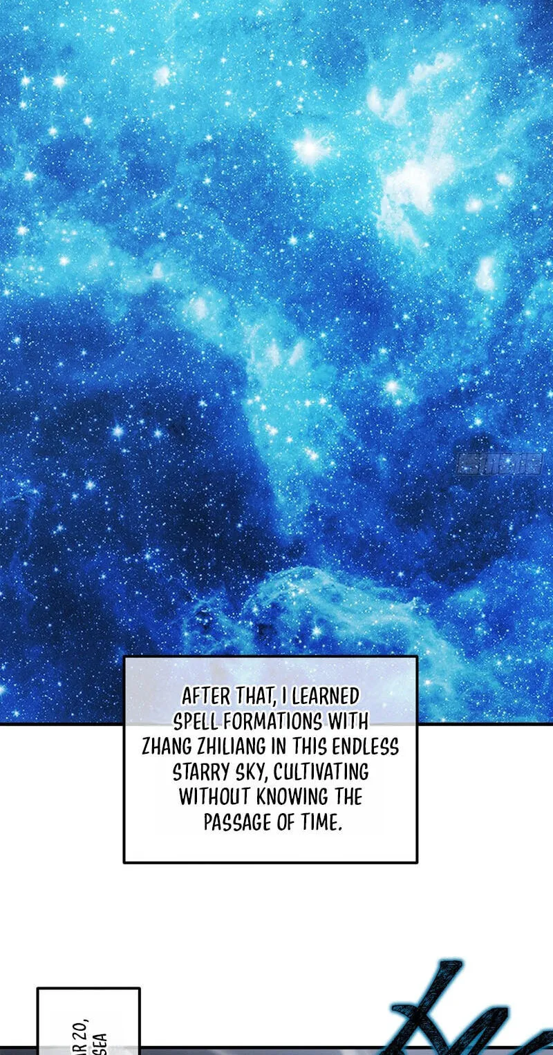 Read My Virtual Immortal Path chapter 71 image 7 on Lezhin