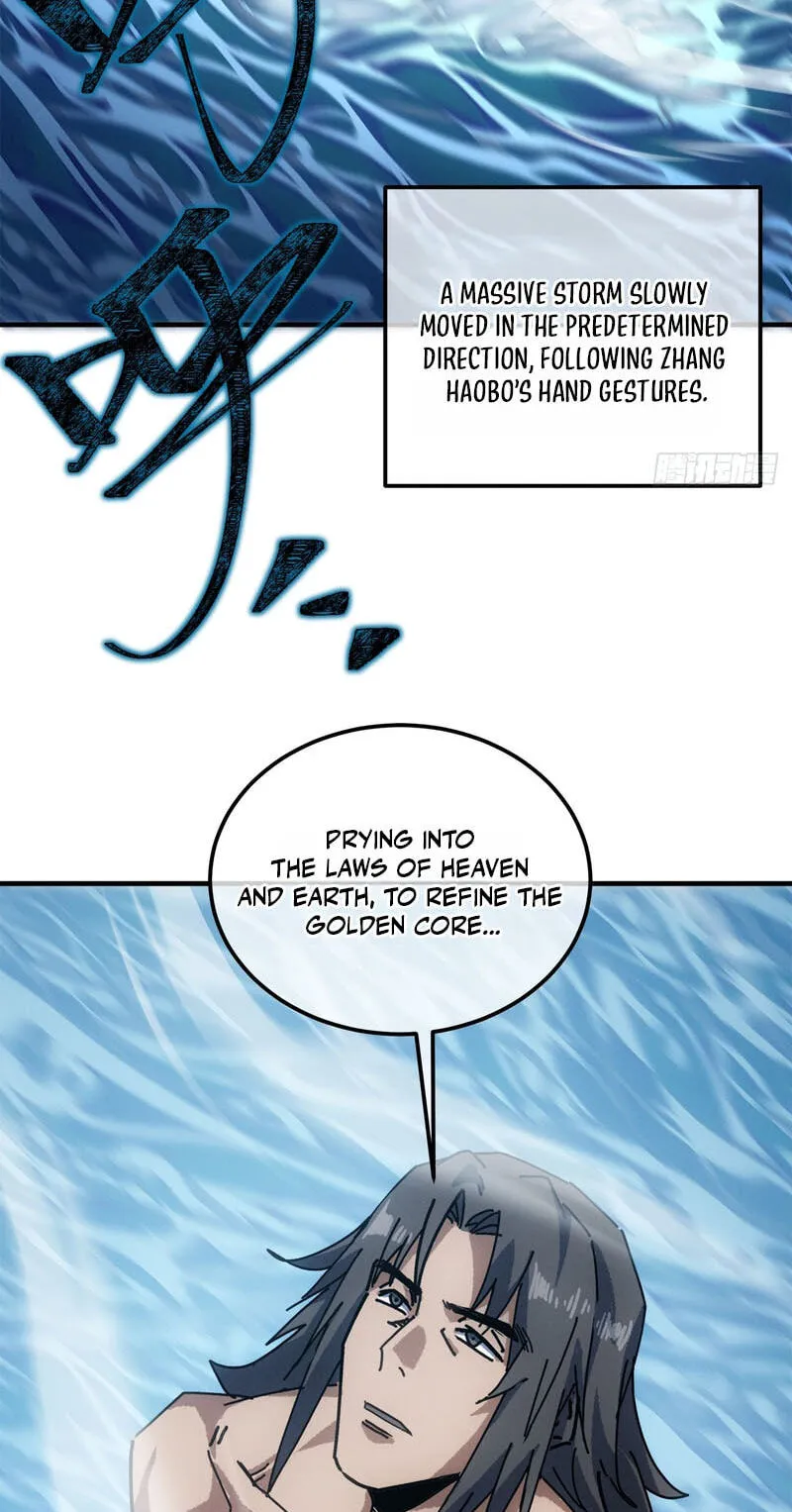 Read My Virtual Immortal Path chapter 71 image 9 on Lezhin
