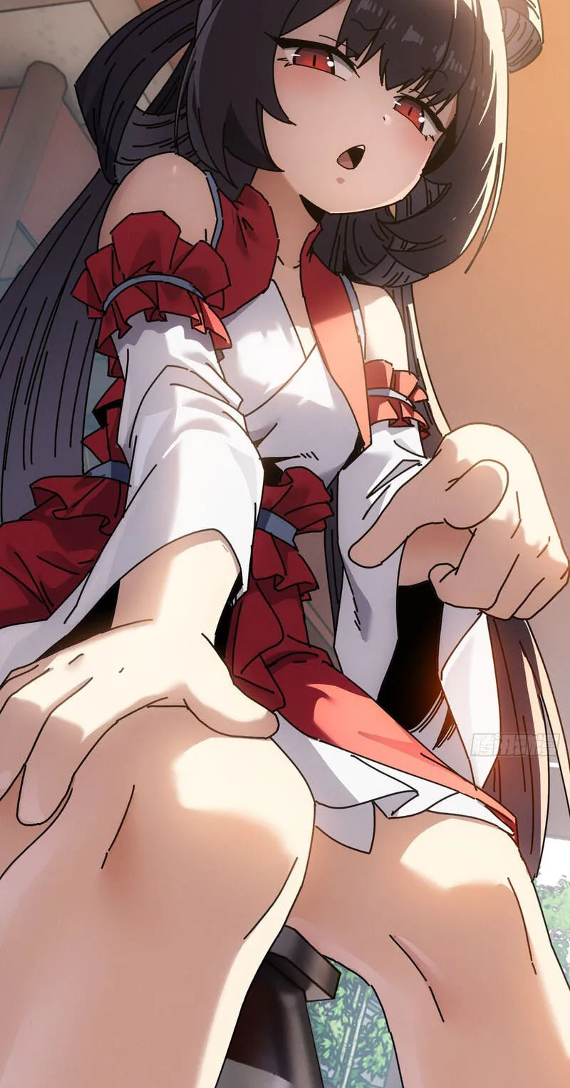 Read My Virtual Immortal Path chapter 72 image 1 on Lezhin