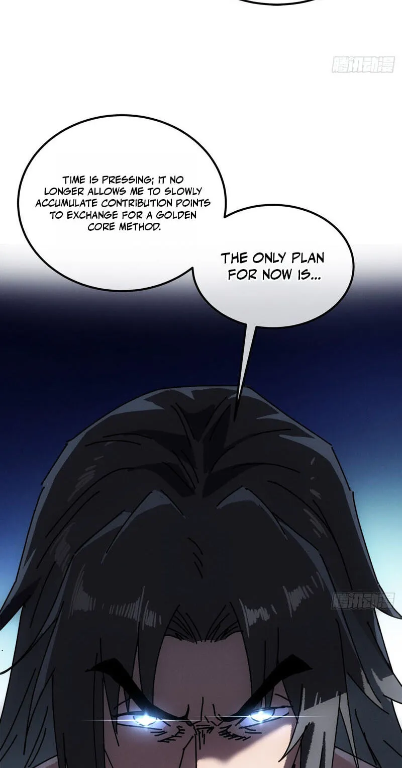 Read My Virtual Immortal Path chapter 72 image 11 on Lezhin