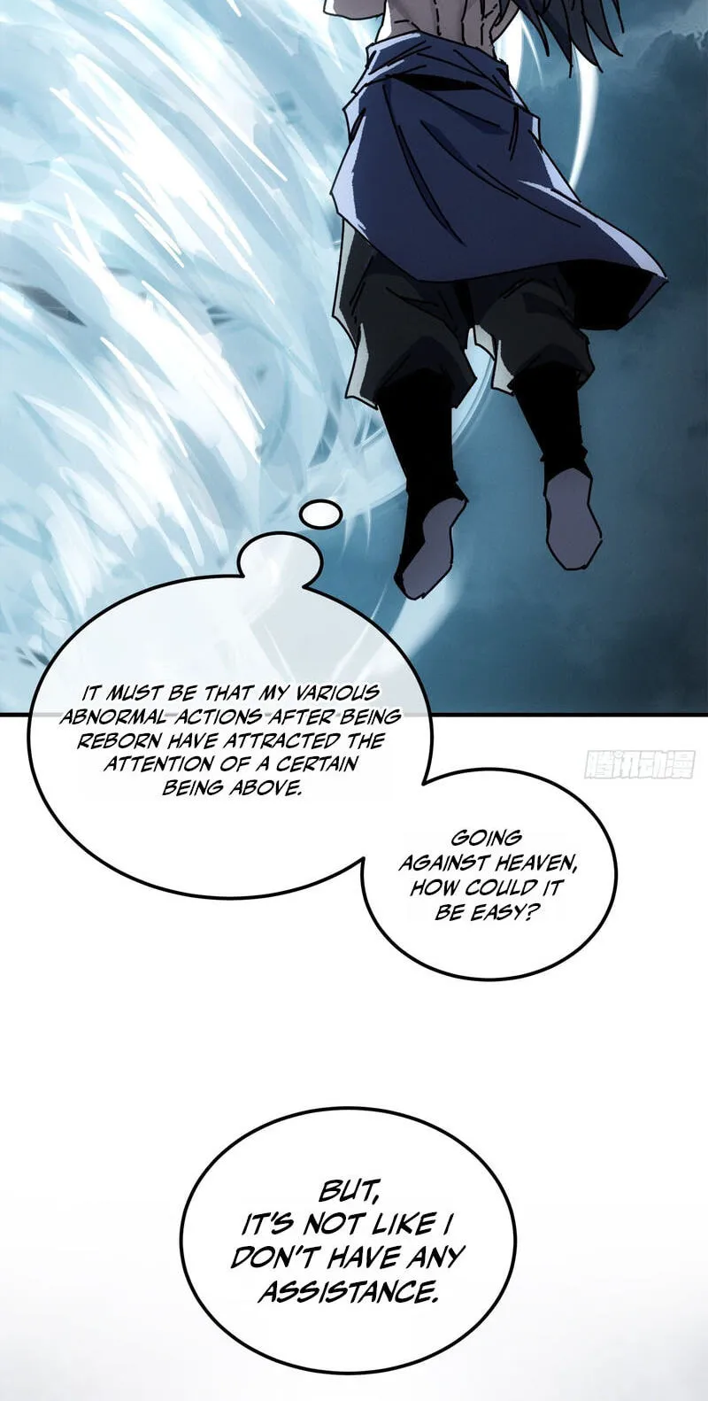 Read My Virtual Immortal Path chapter 72 image 16 on Lezhin