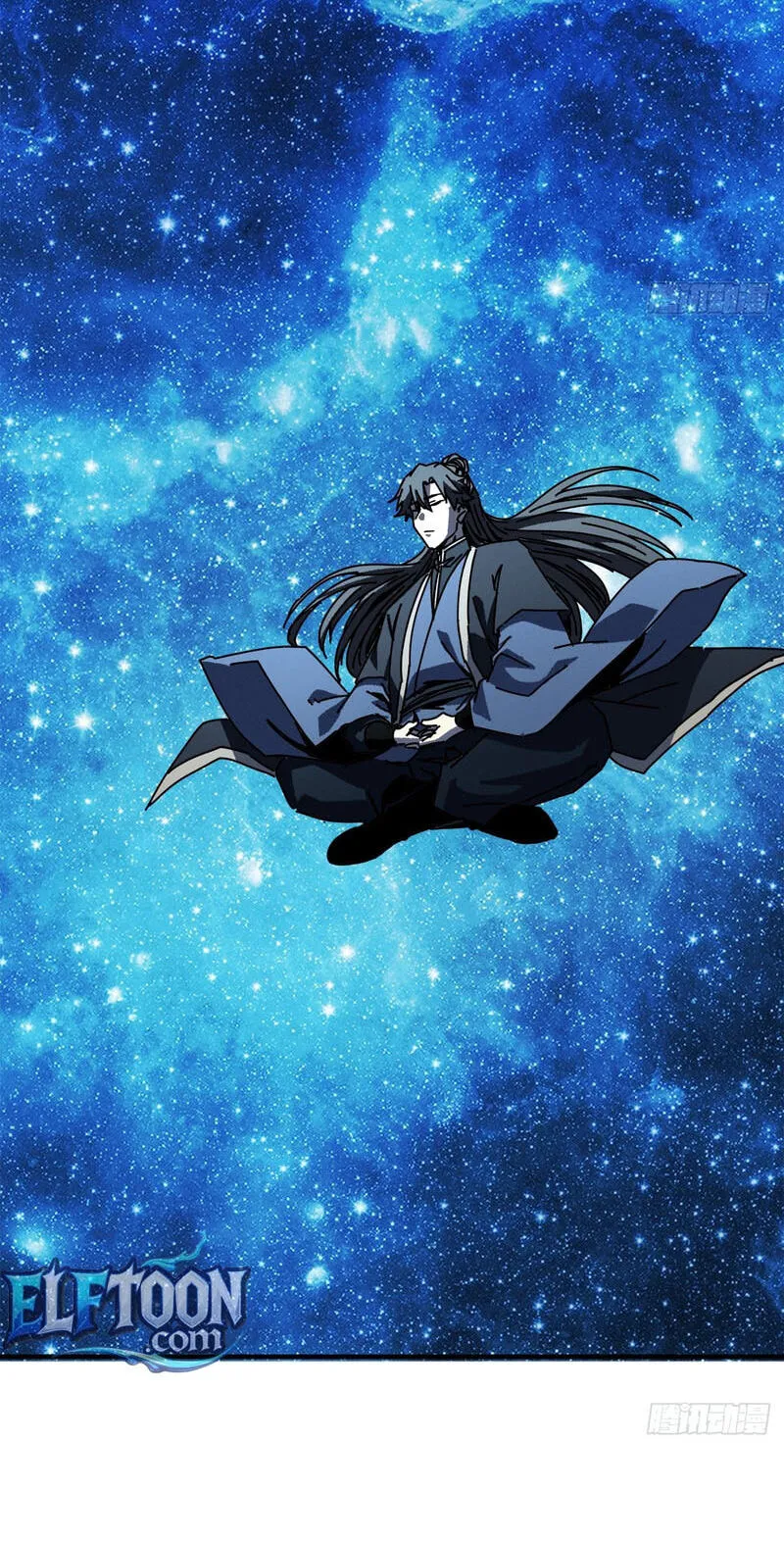 Read My Virtual Immortal Path chapter 72 image 24 on Lezhin