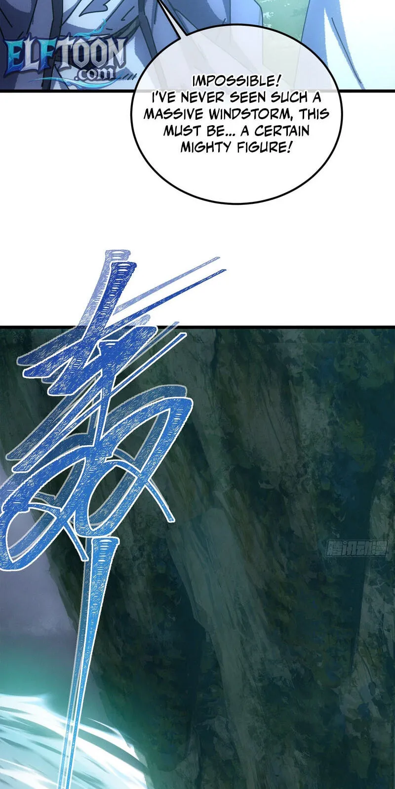 Read My Virtual Immortal Path chapter 72 image 39 on Lezhin