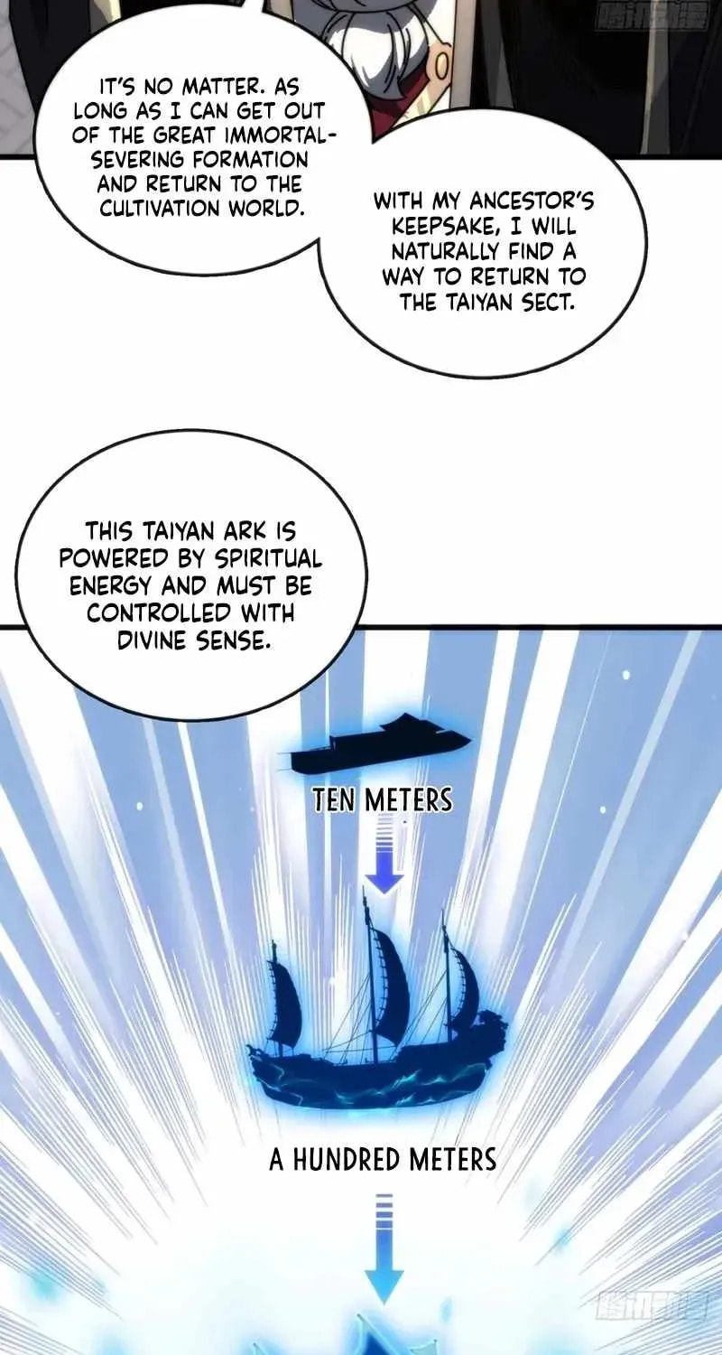 Read My Virtual Immortal Path chapter 8 image 10 on Lezhin