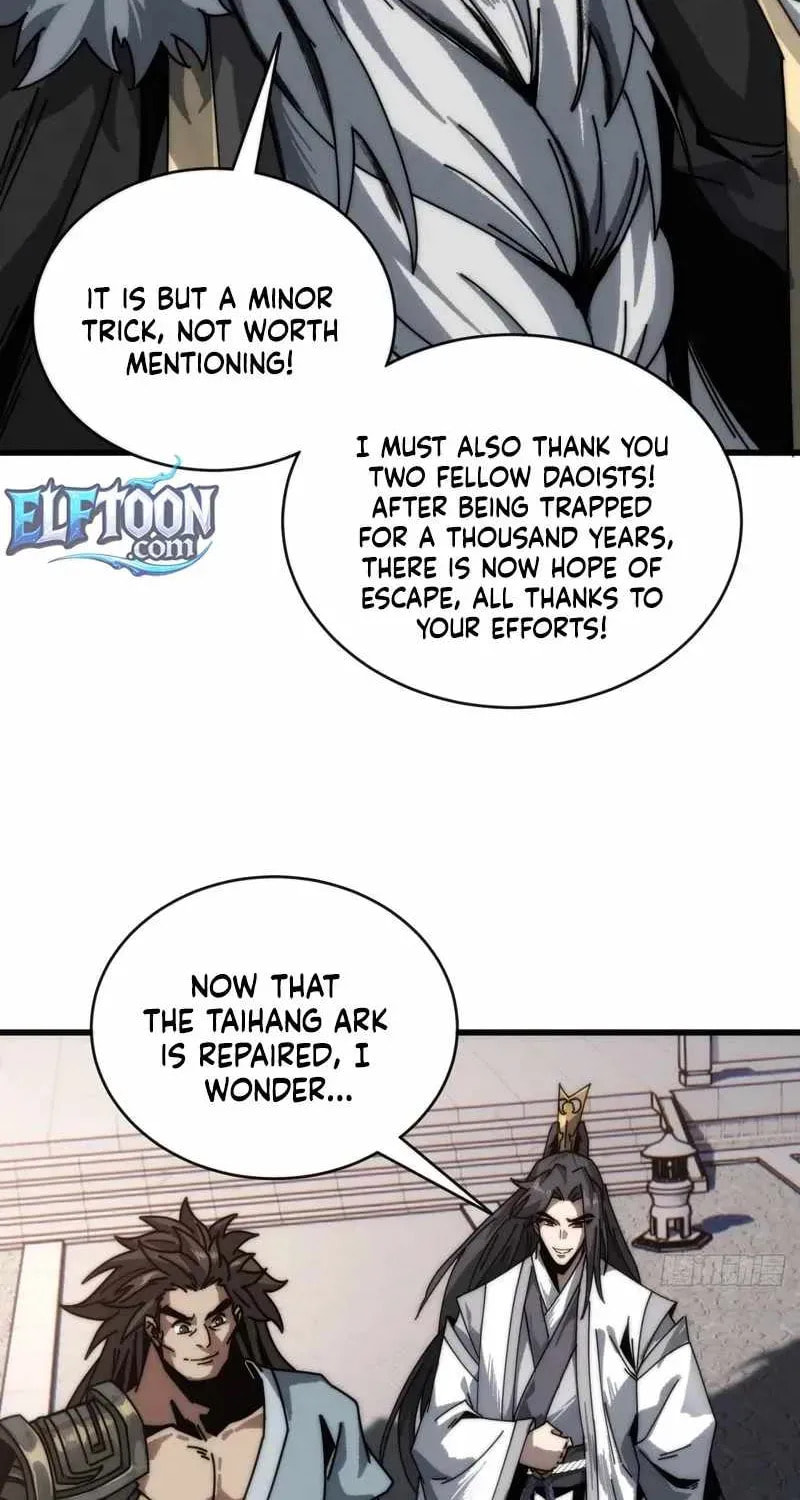Read My Virtual Immortal Path chapter 8 image 17 on Lezhin