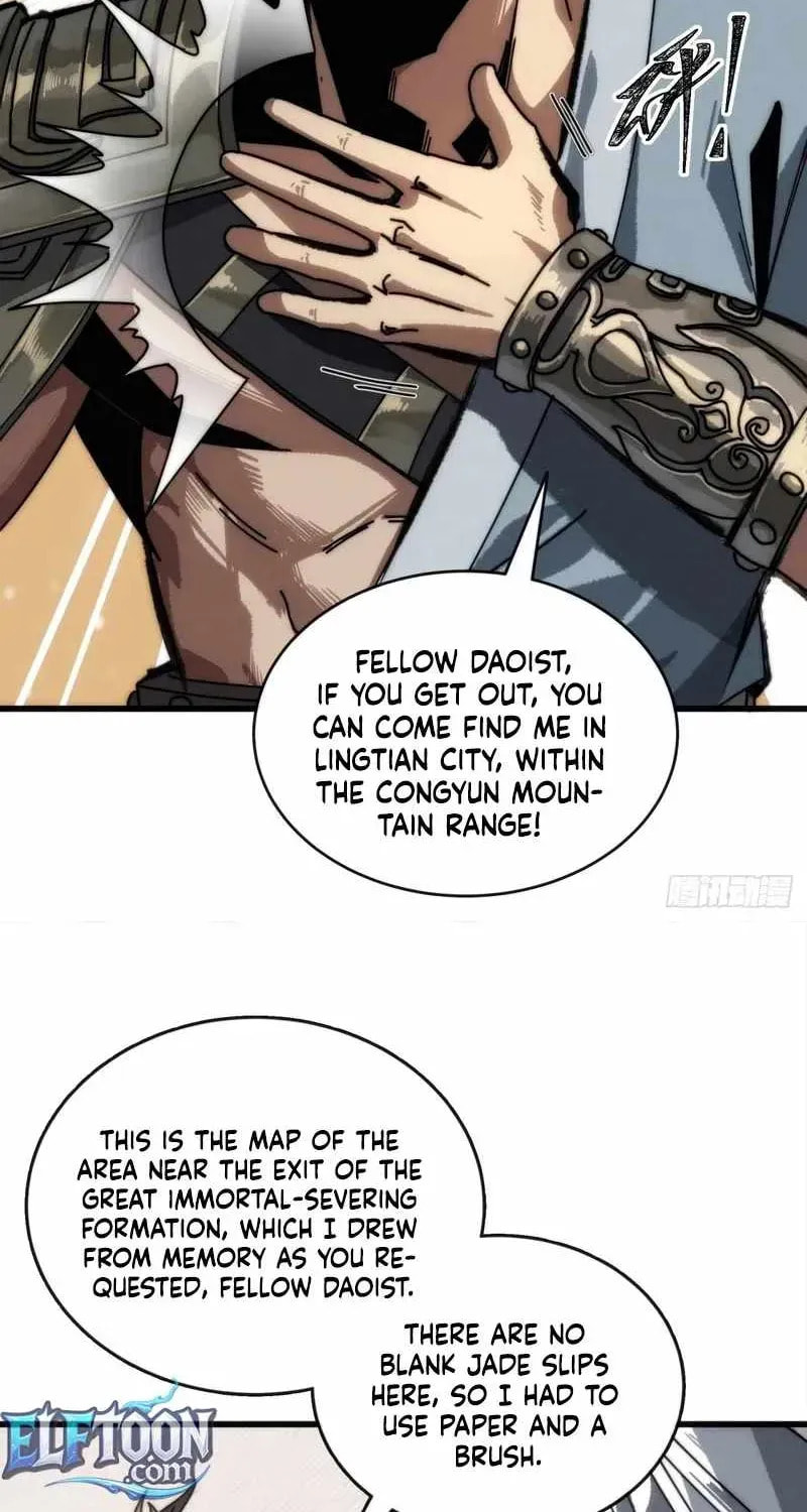 Read My Virtual Immortal Path chapter 8 image 21 on Lezhin