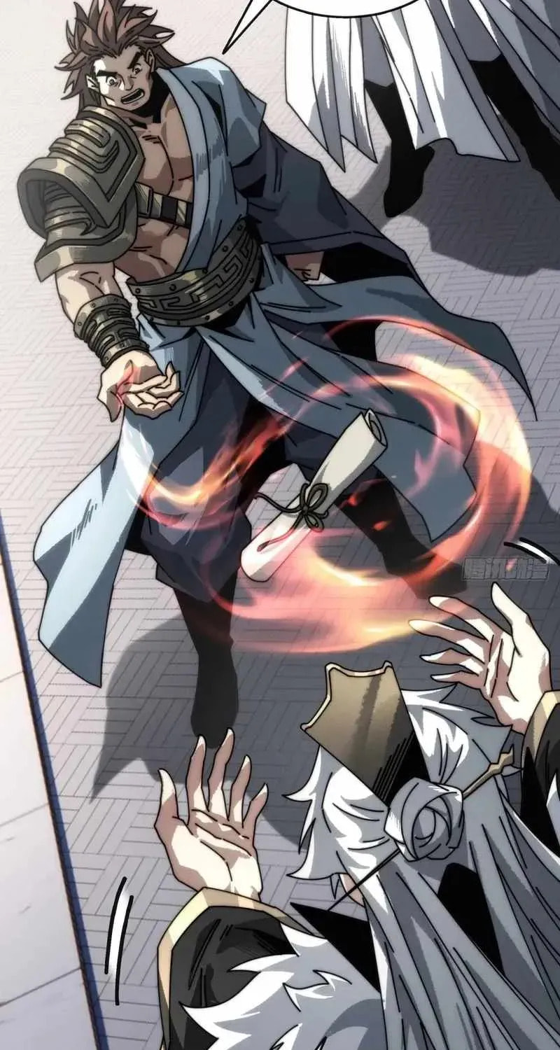 Read My Virtual Immortal Path chapter 8 image 22 on Lezhin