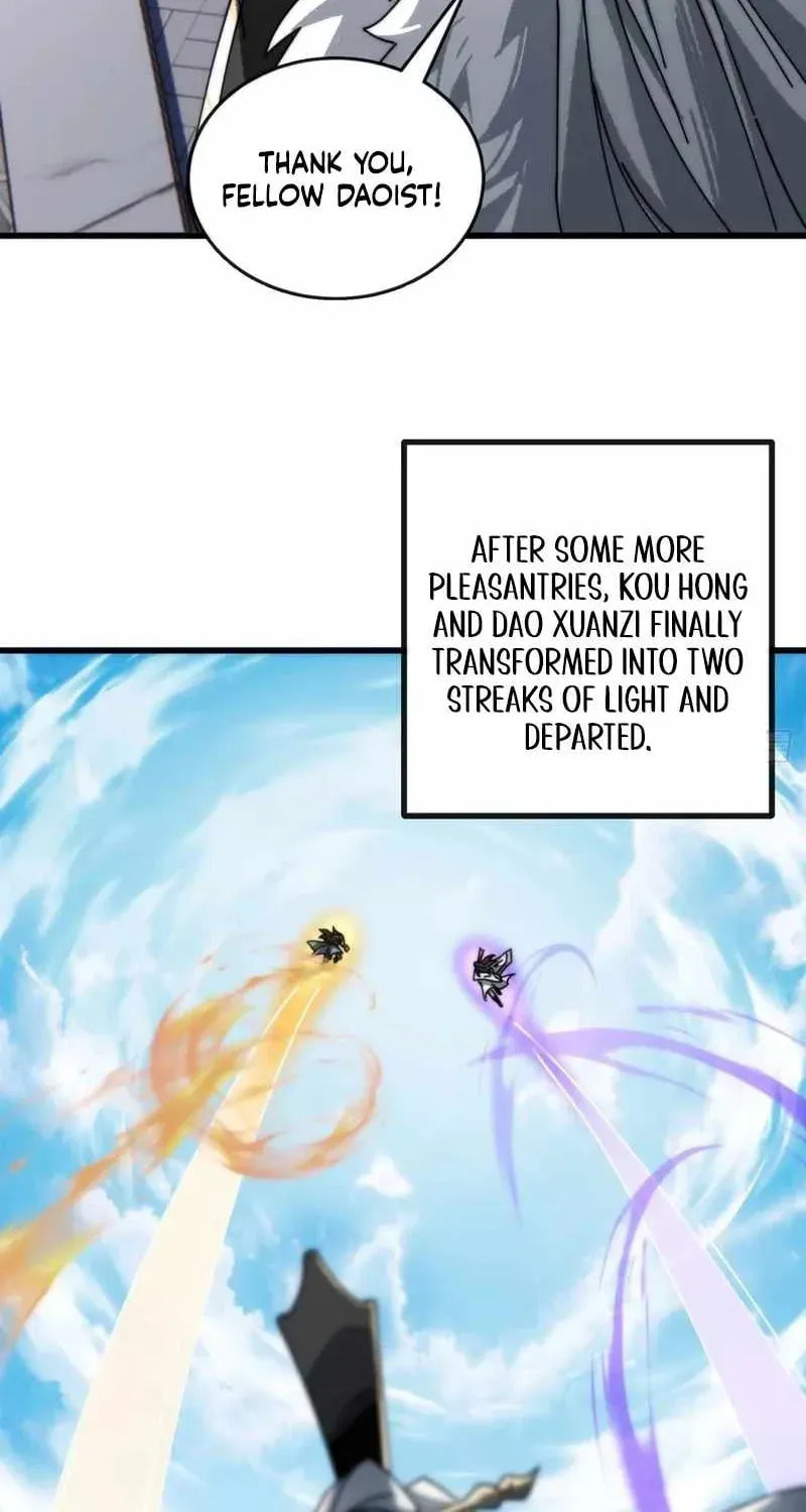 Read My Virtual Immortal Path chapter 8 image 23 on Lezhin