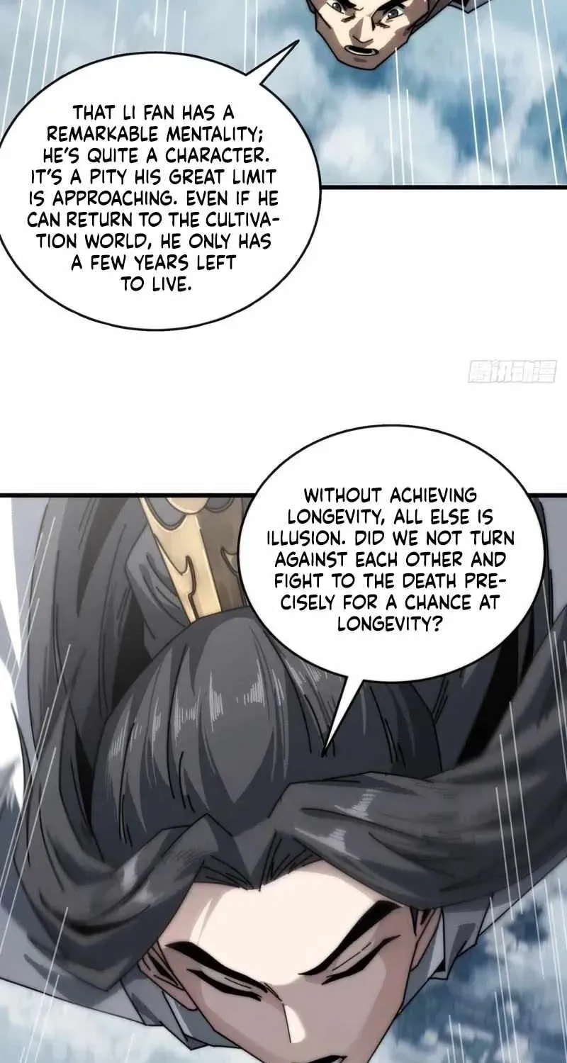 Read My Virtual Immortal Path chapter 8 image 26 on Lezhin