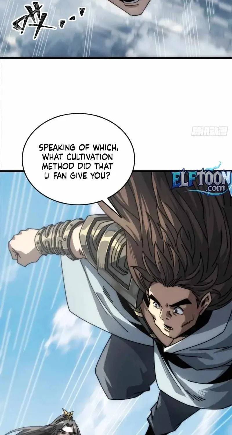 Read My Virtual Immortal Path chapter 8 image 27 on Lezhin