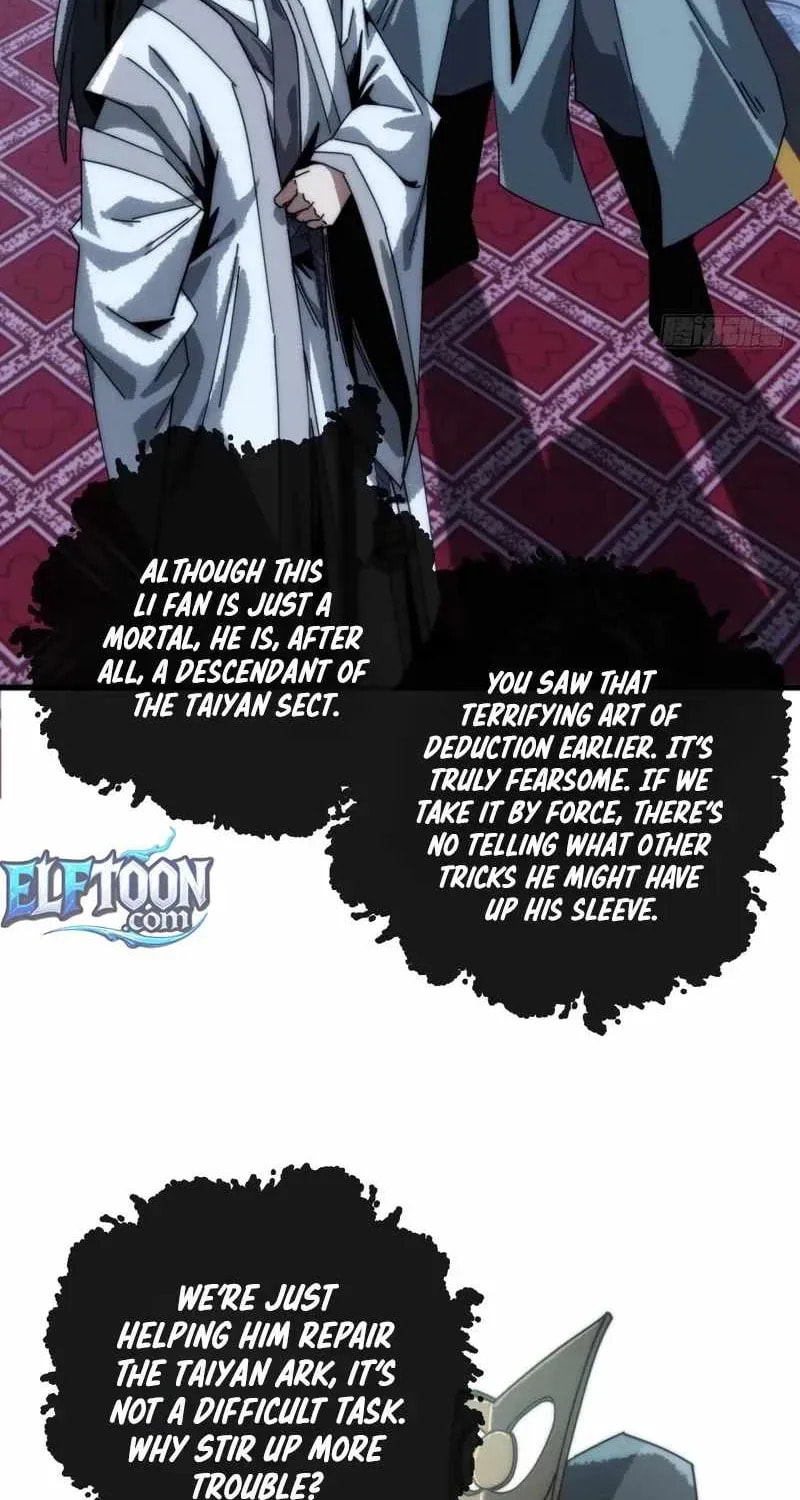 Read My Virtual Immortal Path chapter 8 image 3 on Lezhin