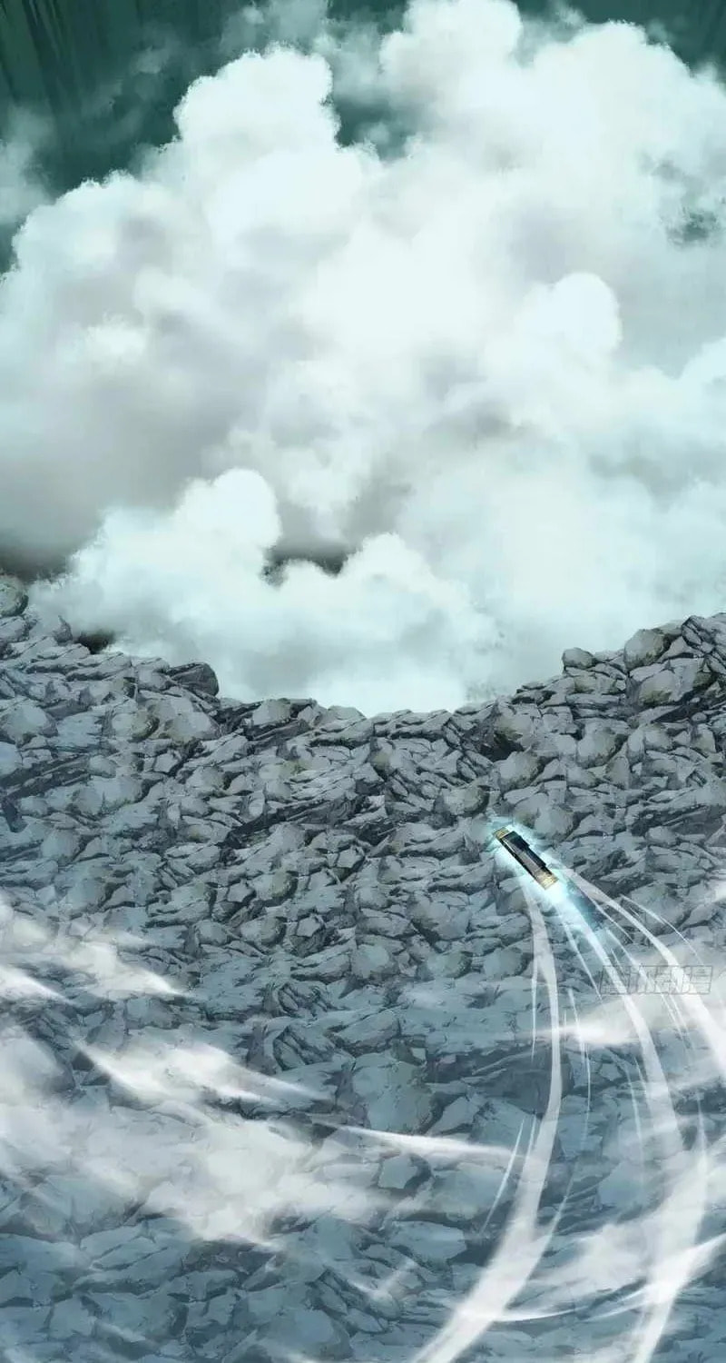Read My Virtual Immortal Path chapter 8 image 35 on Lezhin