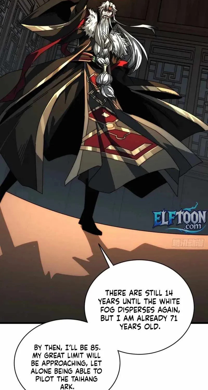 Read My Virtual Immortal Path chapter 8 image 37 on Lezhin