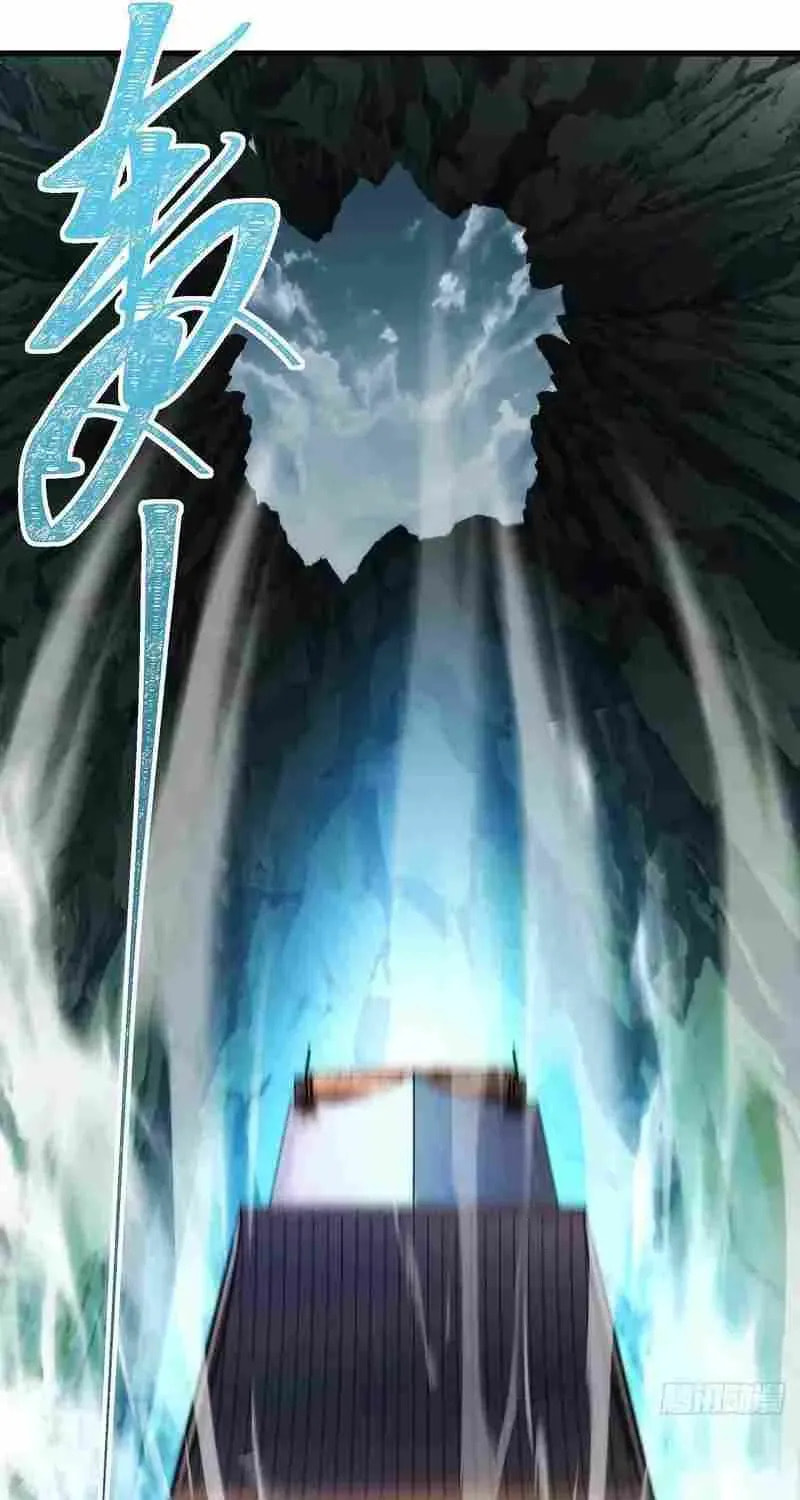 Read My Virtual Immortal Path chapter 8 image 40 on Lezhin