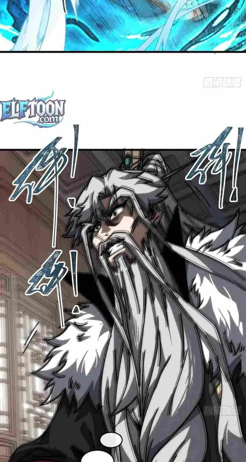 Read My Virtual Immortal Path chapter 8 image 44 on Lezhin