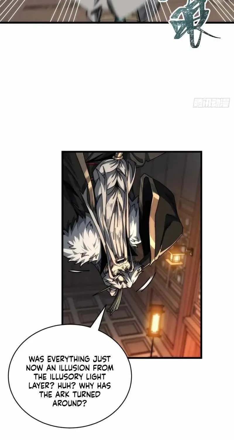 Read My Virtual Immortal Path chapter 8 image 54 on Lezhin