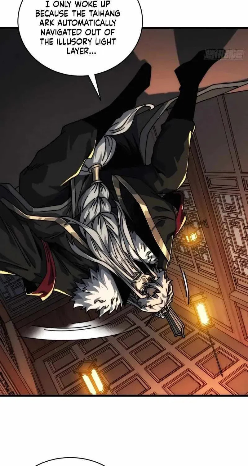 Read My Virtual Immortal Path chapter 8 image 57 on Lezhin