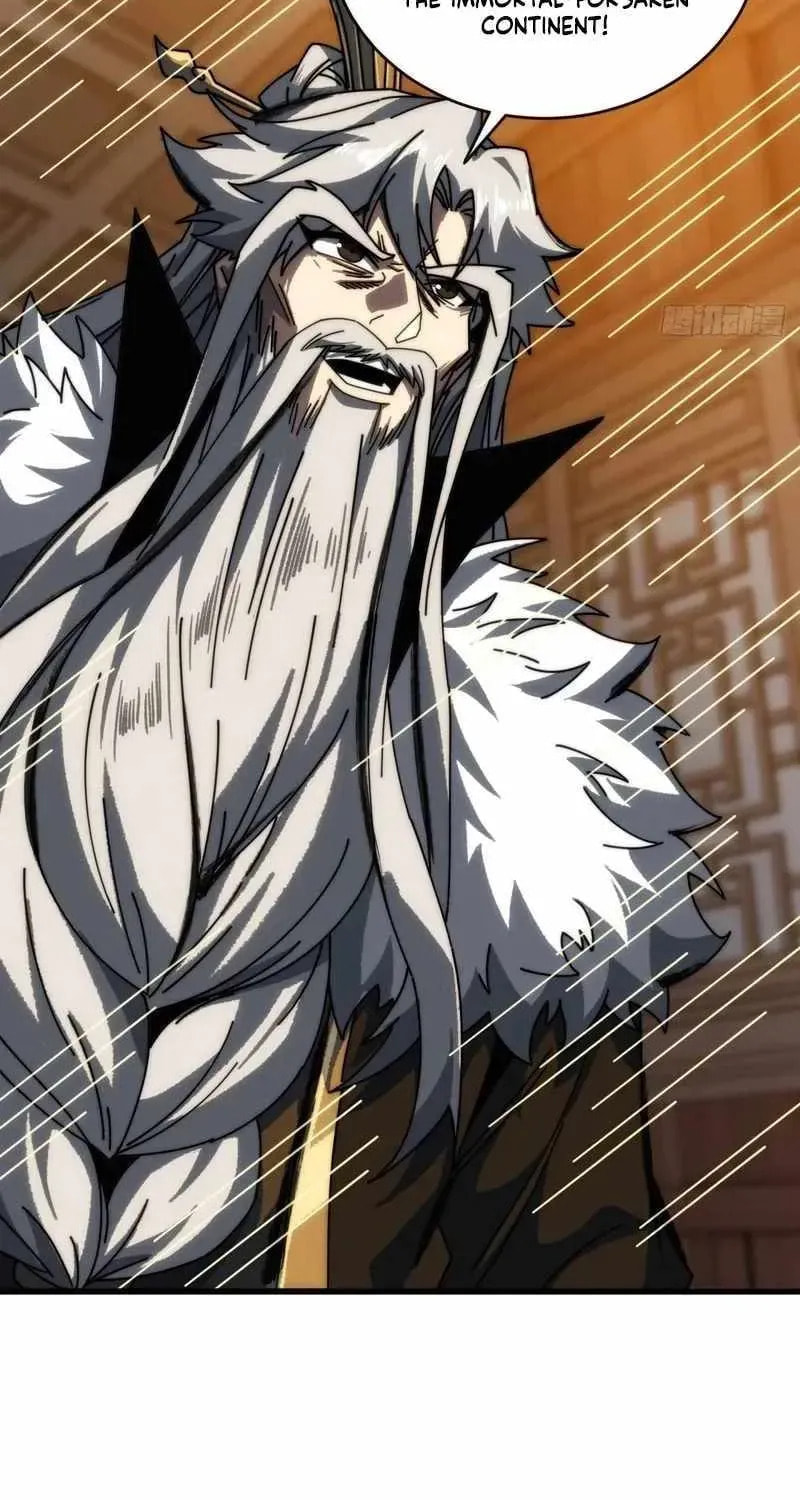 Read My Virtual Immortal Path chapter 8 image 62 on Lezhin