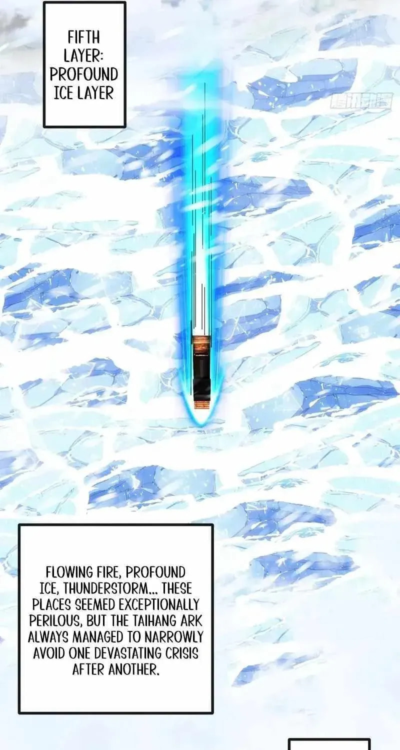 Read My Virtual Immortal Path chapter 8 image 64 on Lezhin