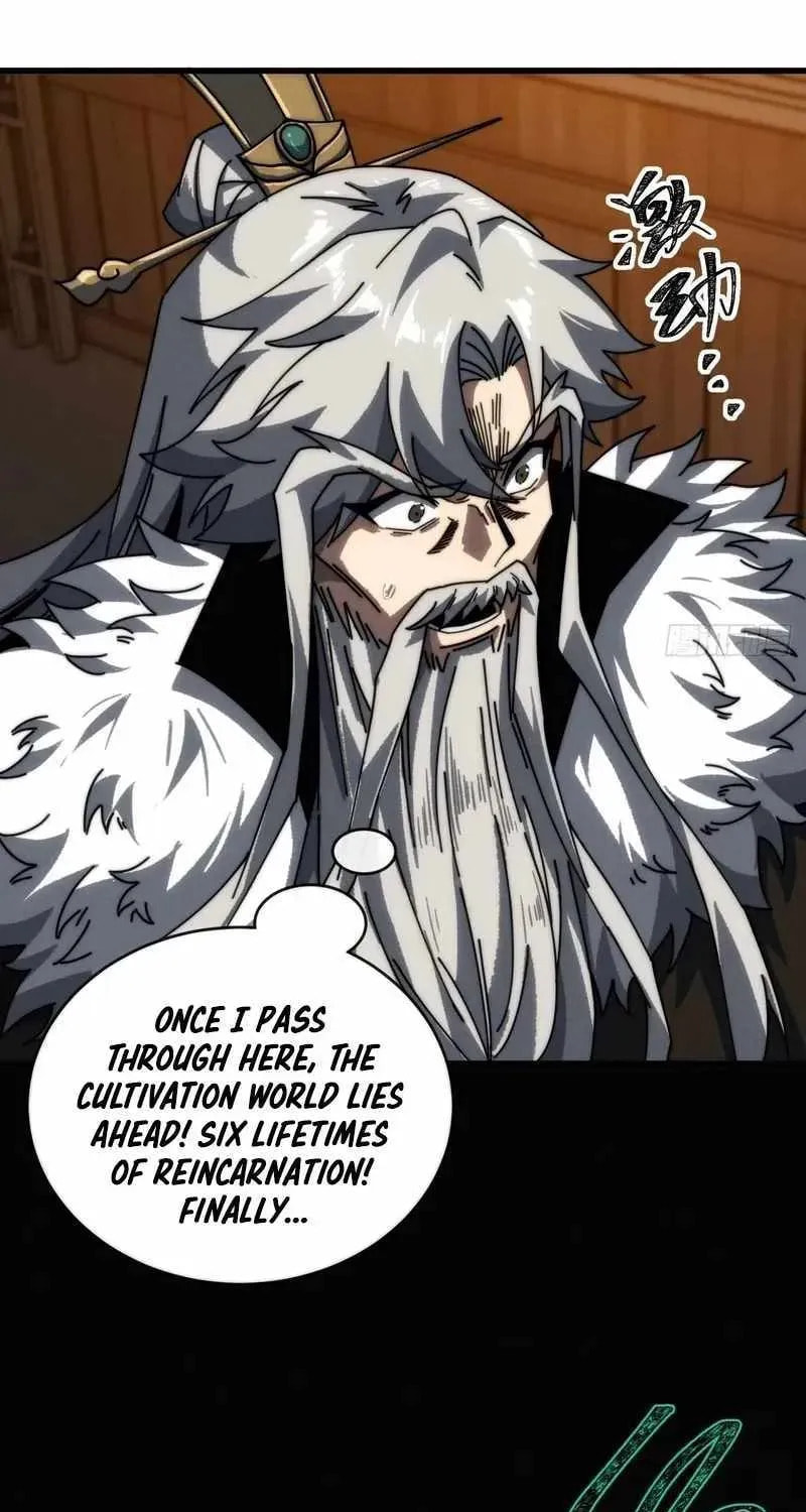 Read My Virtual Immortal Path chapter 8 image 68 on Lezhin