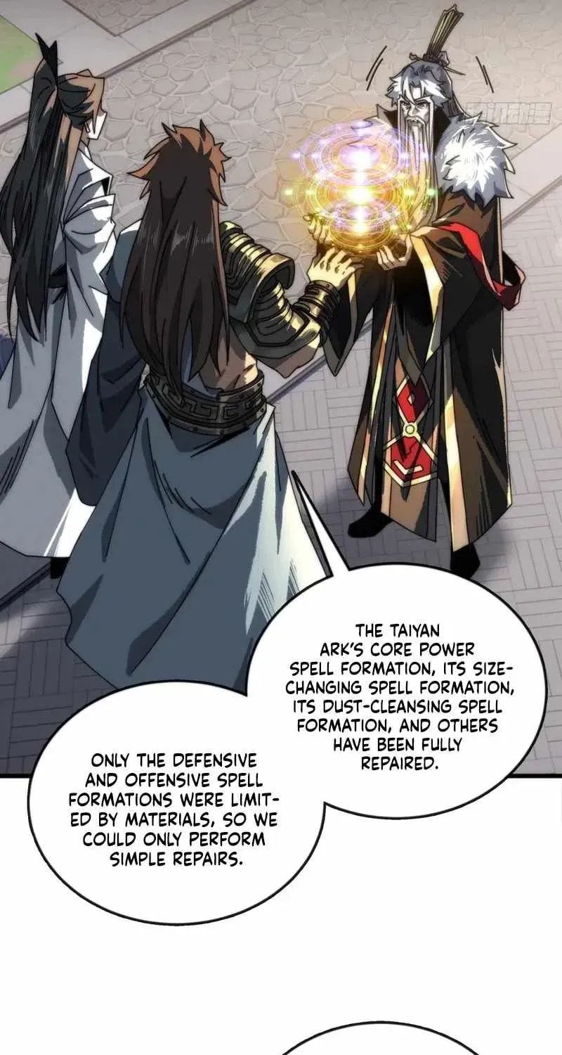 Read My Virtual Immortal Path chapter 8 image 8 on Lezhin