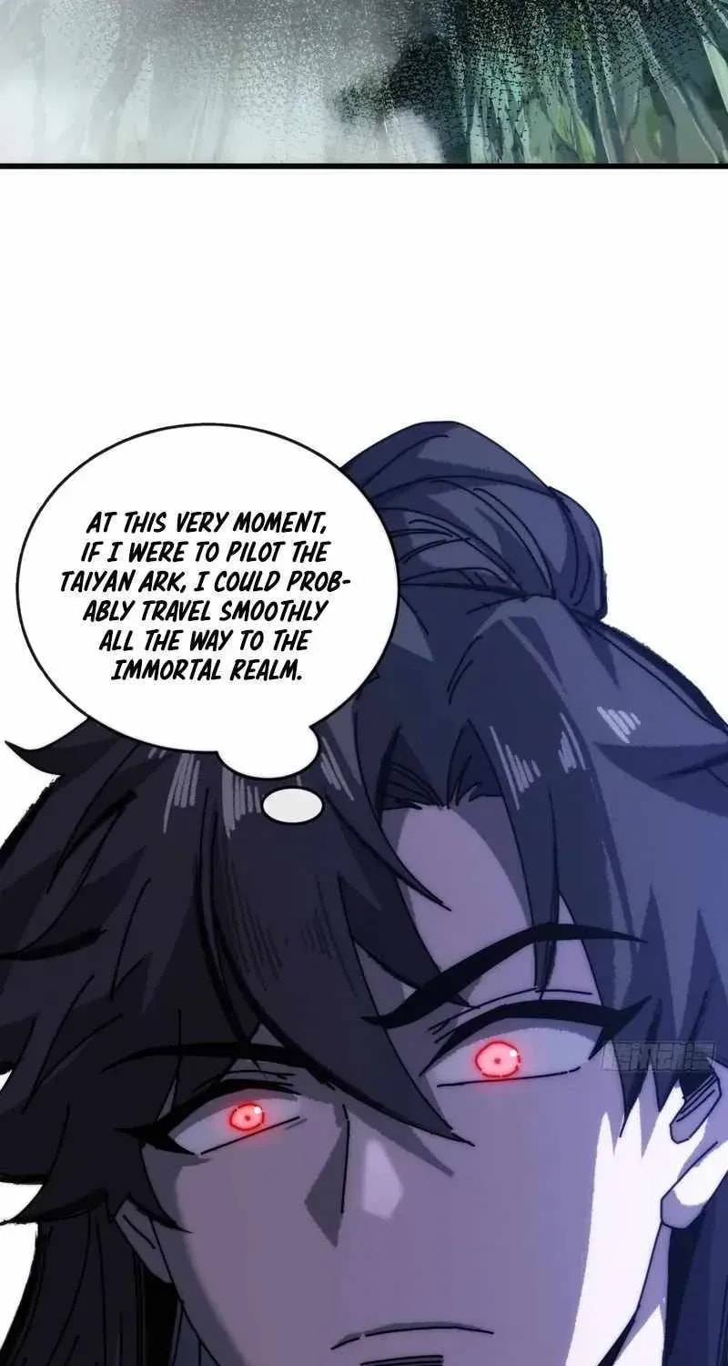 Read My Virtual Immortal Path chapter 8 image 84 on Lezhin