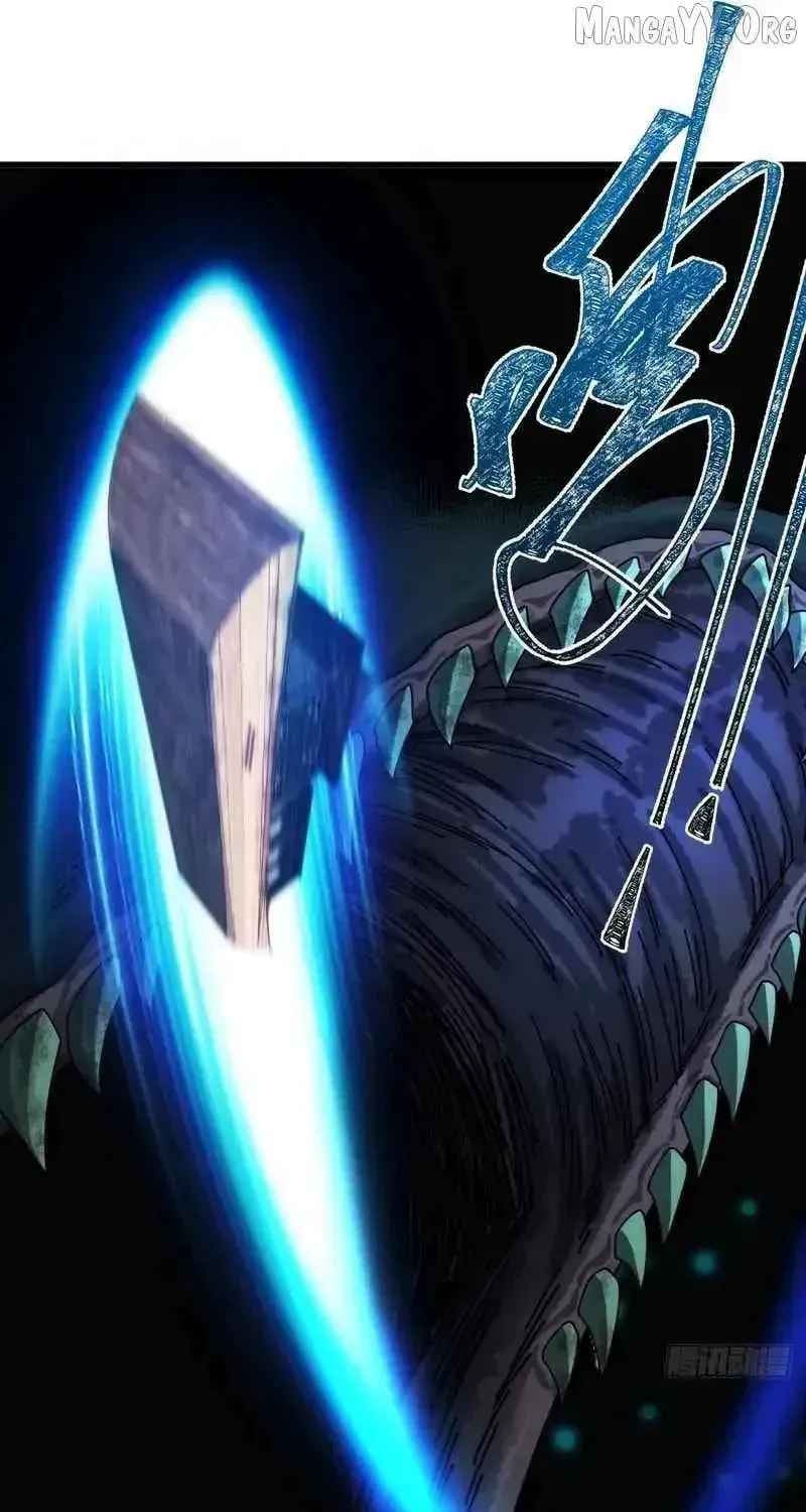 Read My Virtual Immortal Path chapter 9 image 16 on Lezhin