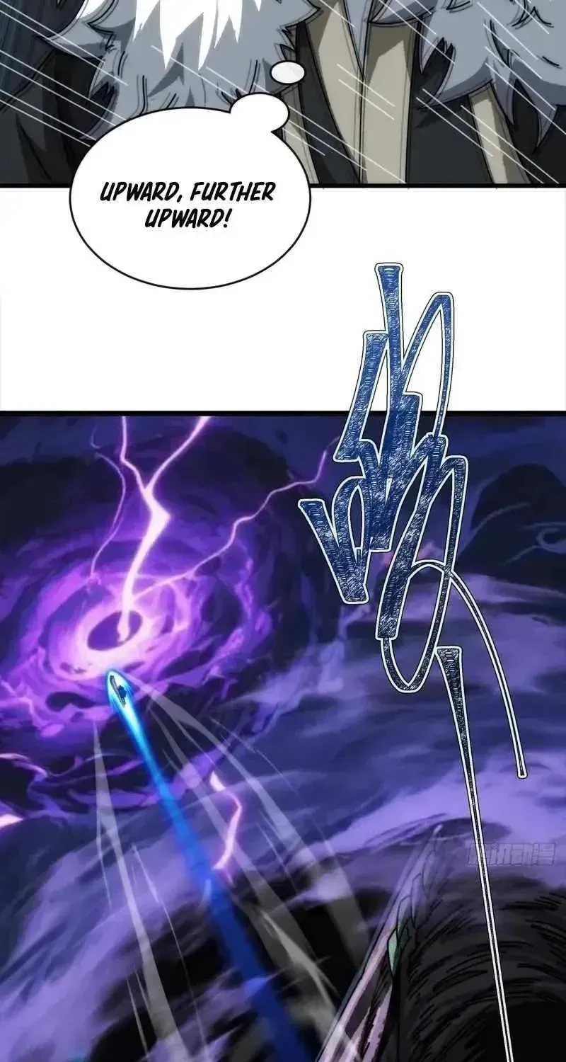 Read My Virtual Immortal Path chapter 9 image 18 on Lezhin
