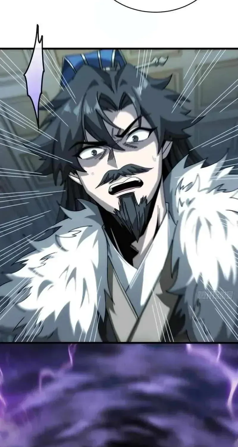 Read My Virtual Immortal Path chapter 9 image 21 on Lezhin