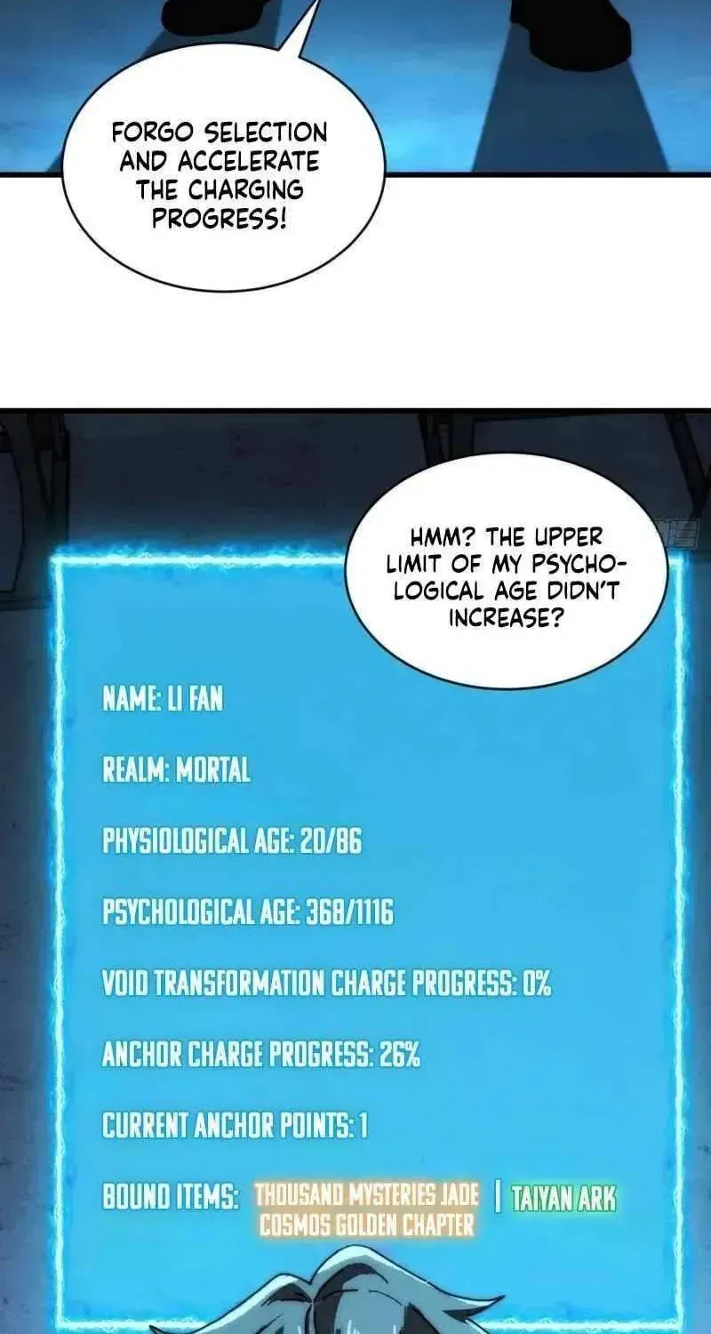 Read My Virtual Immortal Path chapter 9 image 37 on Lezhin