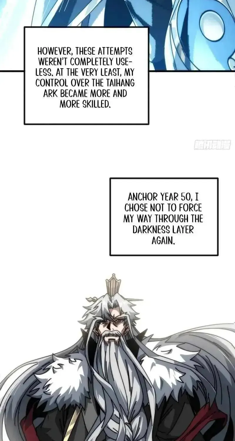 Read My Virtual Immortal Path chapter 9 image 46 on Lezhin