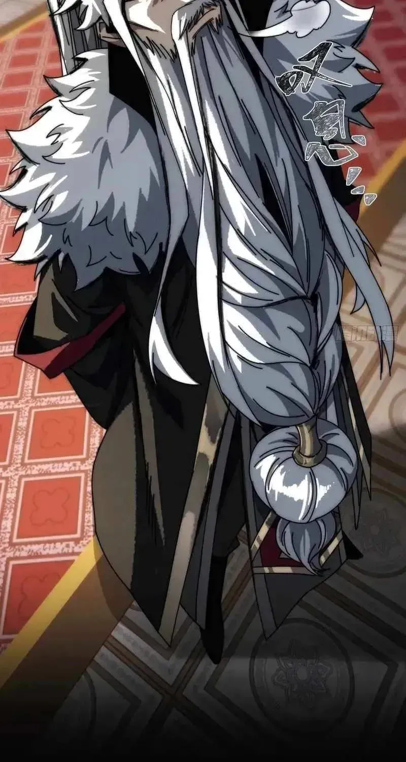 Read My Virtual Immortal Path chapter 9 image 59 on Lezhin